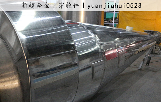 穿艙件(jiàn)3.jpg