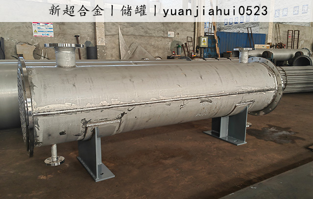 儲罐3.jpg