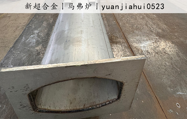 馬弗爐2.jpg
