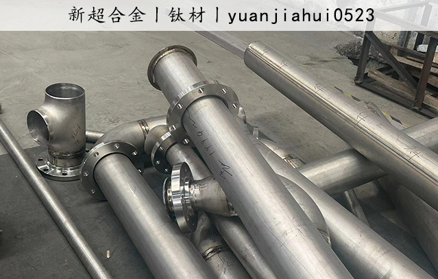 钛材3.jpg